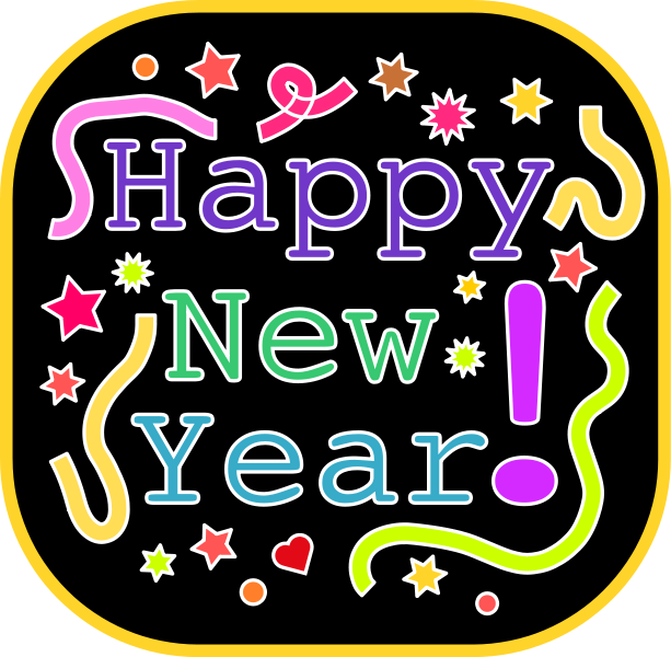 Article : 2014, le énième recommencement